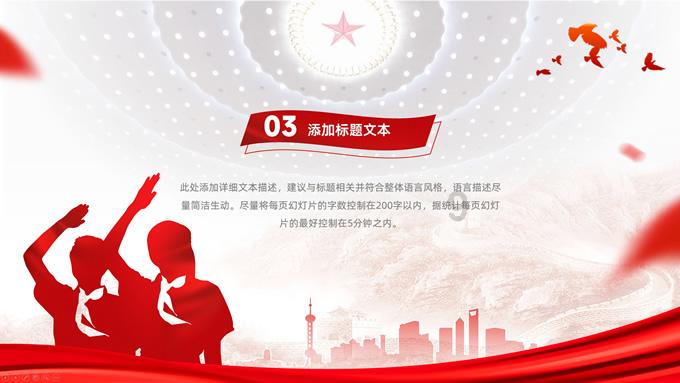 武昌之战：“汉军”将士奋勇拼杀，忽必烈赢得胜利