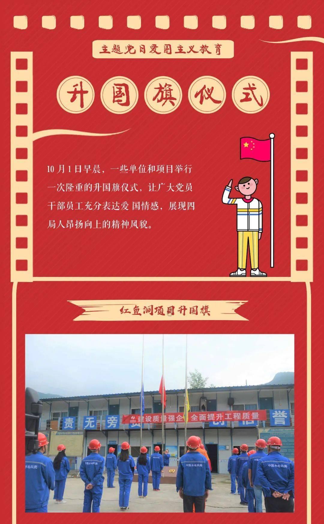 探索问答乐园——天涯怎么发说说退群退圈?