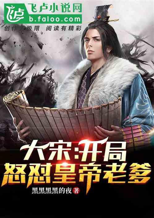 冷知识分享平台-十五寸低音炮分频器能加高音吗?,了解奇闻异事